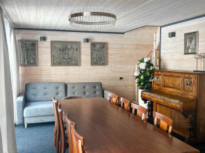 Гостевой Дом Брусника № 1