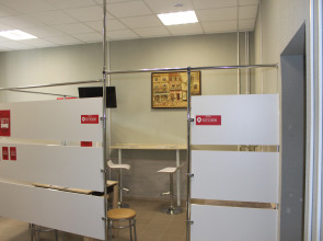 Hostel Rus - Noginsk