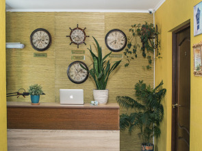 Гостевой дом Изумрудный