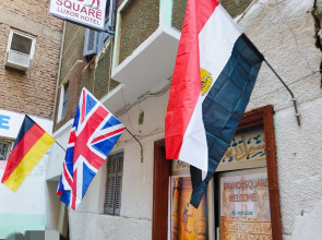 Хостел Grand Square Luxor