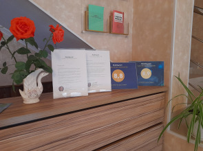 Гостиница Шале