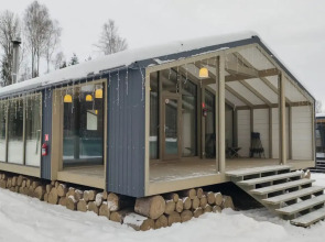 Гостевой дом Garnet Holiday. МИР