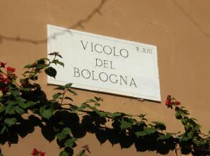 Гостевой Дом B&B Ventisei Scalini a Trastevere