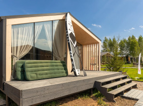 Гостевой дом Garnet Holiday