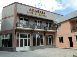 ARAGAST HOTEL & BREWERY пивоварня