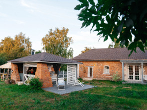 Гостевой дом на улице Плант