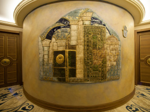 Отель Romance Istanbul