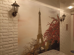 Гостевой Дом Квартирный Белорецк