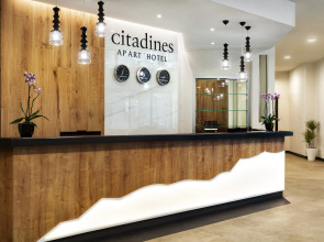 Апарт-отель Citadines City Centre Tbilisi