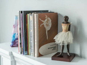 Апартаменты Ballet Home