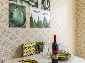 Апартаменты Уютные рядом с аквапарком