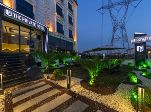 The Private Airport Hotel
