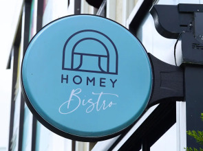 Отель Homey Airport