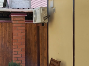 Гостевой дом Территория Комфорта