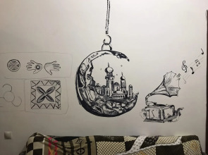 Хостел Турист