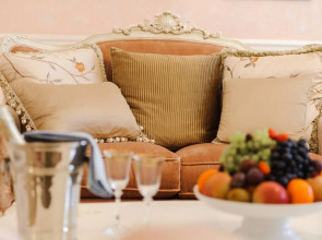 Апартаменты Green House