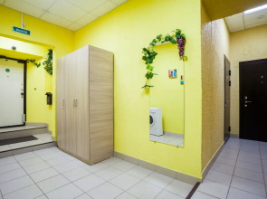 Апартаменты MWA Slon 4