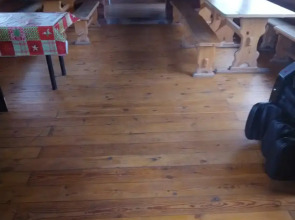 Гостевой дом Косохново