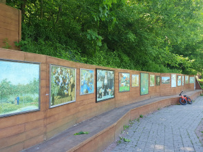 Апартаменты Твоя Резиденция