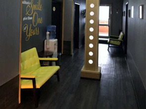 Гостевой дом Smile