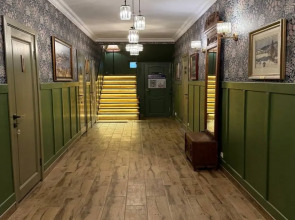 Отель Зелёная Вилла