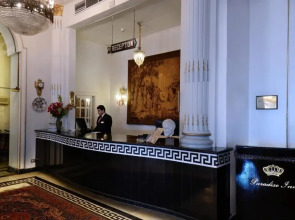 Отель Windsor Palace Luxury Heritage Hotel Since 1902