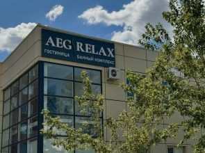 Отель AEG RELAX