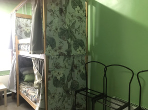 Хостел Рус - Якутск