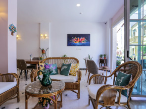 Отель ATAÇEŞME