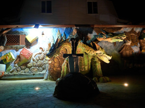 Гостевой дом Динозаврики