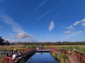 Гостевой Дом  Villa Natella