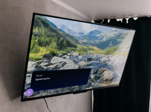 Апартаменты Альфа Хоум Плюс на Труда 165