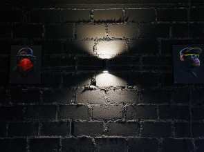 Частный дом Арв Фиагдон