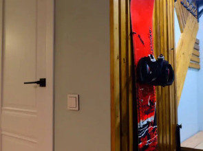 Апартаменты Taiga