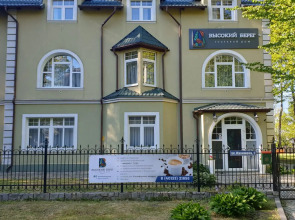 Гостевой ДомВысокий берег