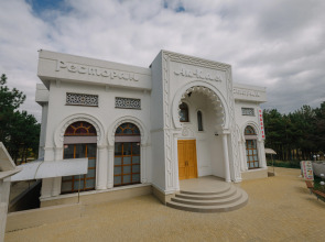 Мини-отель Ак-Кая