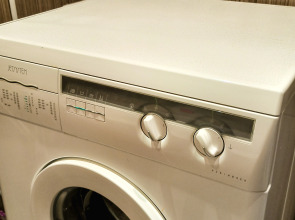 Квартира Городецкая пристань