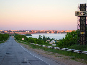 Хостел Бализ