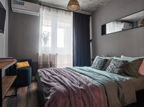 Апартаменты Kalina Moscow