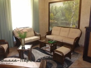 Гостевой дом Вилла-парк