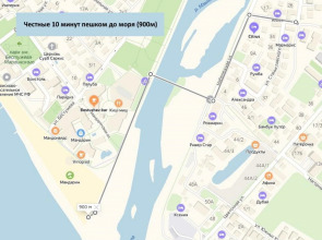 Апартаменты More Rooms на Станиславского 1А