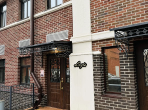 Квартира Светлая около Кремля