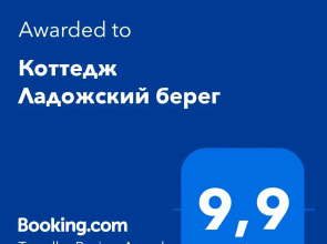 Частный дом Ладожский берег-2