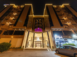 Отель Burj Alhayah Suites Olaya
