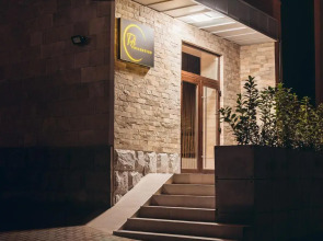 Отель TA Collection