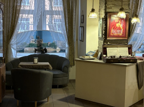 Отель Эридан