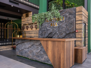 Hotel Akhaltsikhe Inn