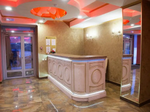 Первый класс