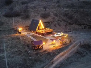 Гостевой дом Внедорожный