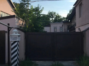 Гостевой дом Почтовая станция